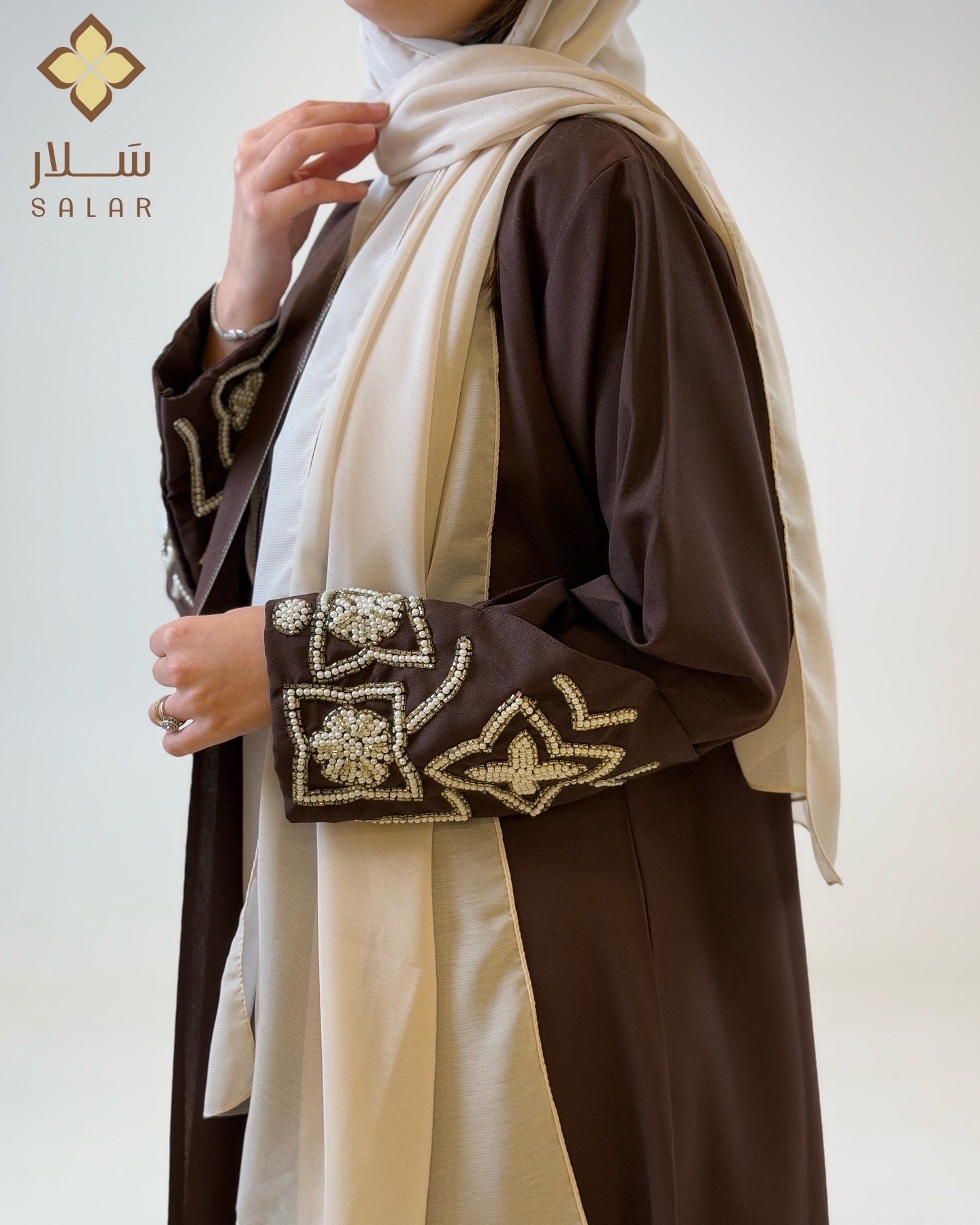 All Abayas